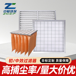 ����Ч��ʽ�^�V���՚�U���^�V��ʽ�T�b�����T�����᷿�o�m܇�g��