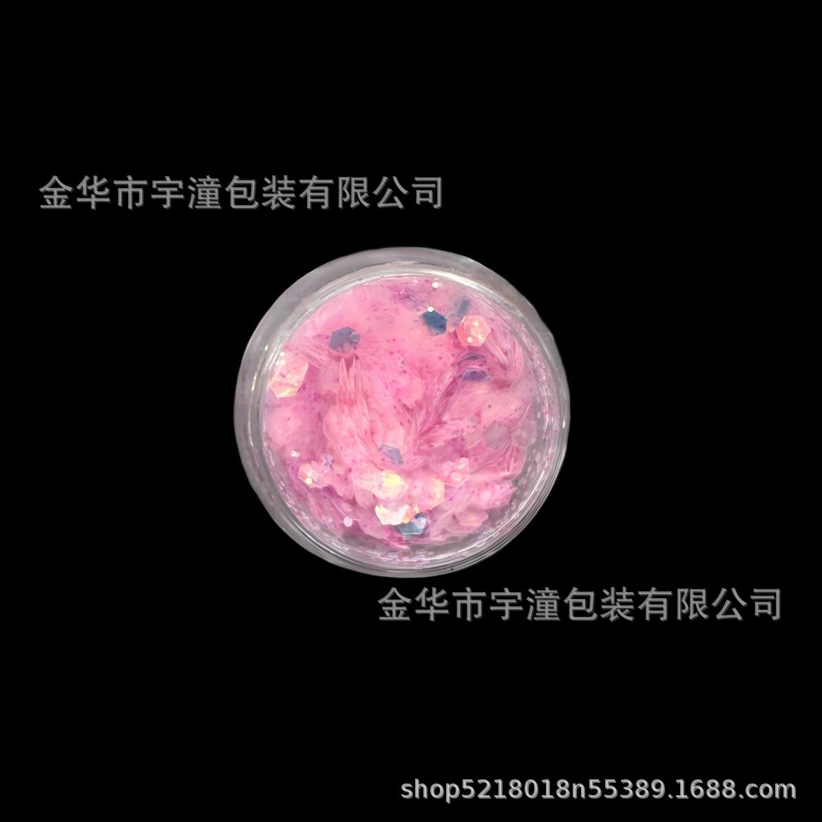 둥근병*얼음처럼 반투명한 연보라색*눈부시게 아름다운*글리터 파우더*펫