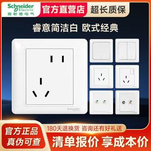 ʩ�͵��_�P����������ϵ�к����׼���86�Ͱ��b�����Դ����_�P