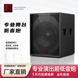 Դ�^�S��  S18 ������ ���ʆ� 18 �糬�� �ư��w���^�����ݳ���