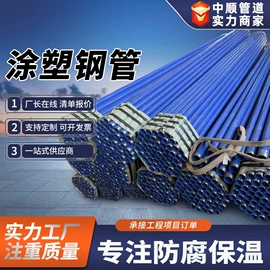 螺旋管;石油套管;弯头