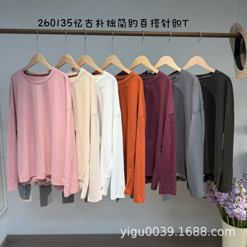 Source Factory Yigu Puzhuo 260135 Simple Versatile T-Shirt Knitted 100% Cotton Early Spring New Style Women's Top Source Factory Yigu Puzhuo 260135 Simple Versatile T-Shirt Knitted 100% Cotton Early Spring New Style Women's Top