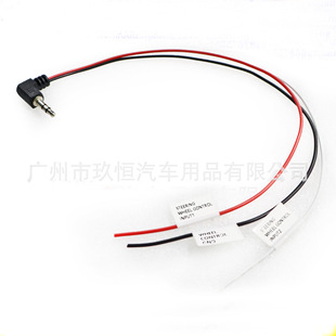 �m���pioncer kenwood���h���Ὠ��JVC ��܇����P���ƾ����ؾ�