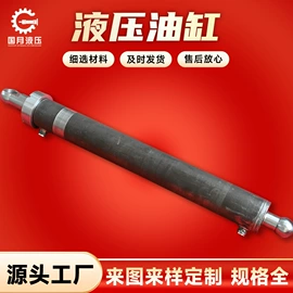 液压缸;压力试验机;粉末冶金