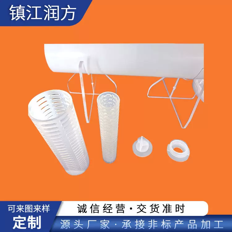 全自动分析仪器PFA注塑件FEP注塑件PTFE实验室用品PTFE塑料板