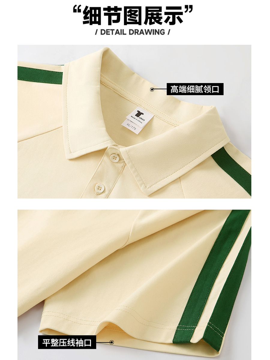 Marca de moda raglán a juego de color puro solapa de algodón de manga corta ropa de clase para grupos ropa de trabajo empresarial ropa de trabajo polo ropa de trabajo personalización