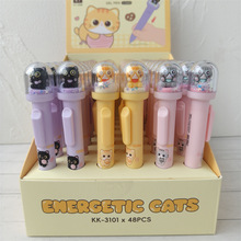 可奇硅胶萌宠大眼萌猫观景按动中性笔星星亮片萌猫装饰摆件水笔批