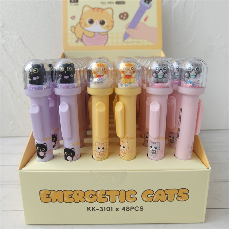 可奇硅胶萌宠大眼萌猫观景按动中性笔星星亮片萌猫装饰摆件水笔批