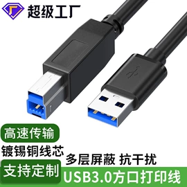 电脑线材;转接卡转接线;HDMI线