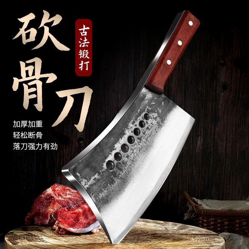 Ковка ручной работы Коммерческий утолщение из пружинной стали кухонный нож