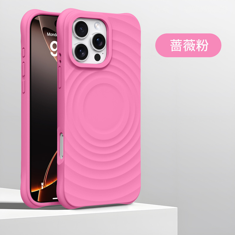 适用iPhone16Promax手机壳磁吸苹果17Air波漾液态硅胶14防摔壳15|undefined