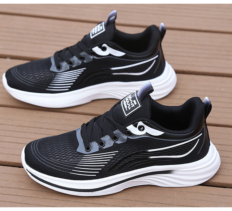 Ice silk running summer breathable sports students, mesh for men, casual shoes, trendy shoes_voghion.com