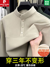 Ƥ���������I�p��½q�L��T���б�ů������������궬���ȴ��w��