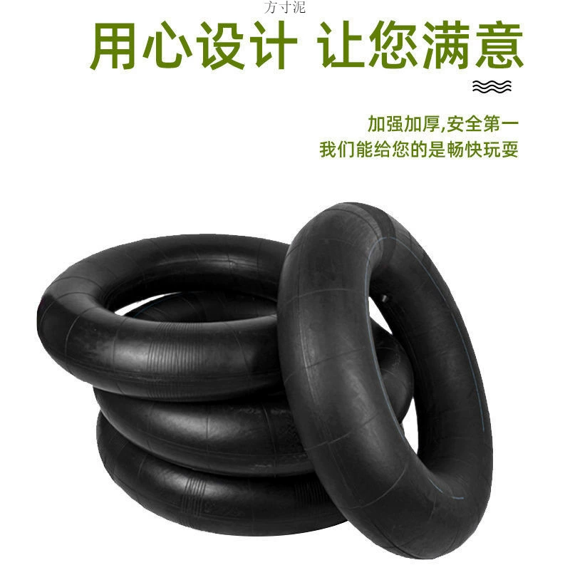 80/90/120cm шины утолщенные лыжные кольца натуральные резиновые кольца практичные снежные колеса на открытом воздухе лыжные кольца внутренняя труба