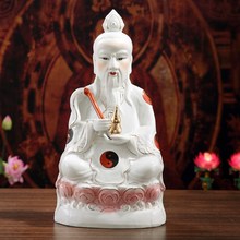 陶瓷高档五彩太上老君爷神像12-32寸家居佛像摆件