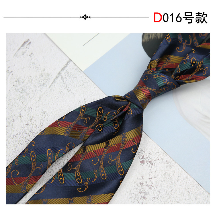 8CM 핸드 타이 No. 016