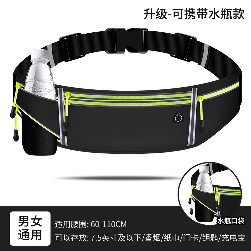 Bolsa de cintura deportiva equipo de correr para hombres bolsa de cintura para teléfono móvil CINTURÓN DE hervidor multifuncional ultrafino para mujer bolsa de fitness impermeable al aire libre
