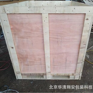 Factory Wholesale of Wooden Boxes of Various Specifications and Sizes, Wooden Boxes for Tools, Wooden Boxes for Instrument Protection, Large Quantity, Favorable Price