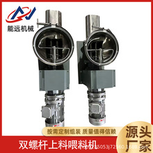 pݗUʧʽιϙC      SֱN