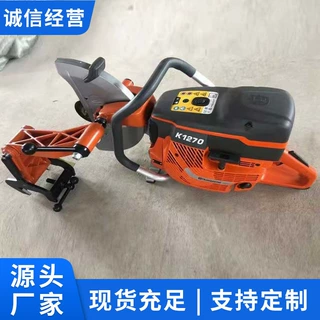 K1270内燃钢轨切割机技术特征多用途K1270内燃钢轨切割机