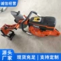 内燃多用途k1270钢轨切割机