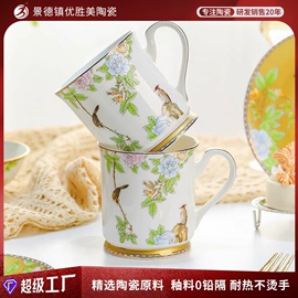 碗;咖啡杯;碗碟盘套装