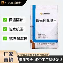 ���ɰ�������ߏ���������A���ظ������ɰ��������s�����a����