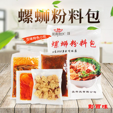 �V��������·����S�����������׾��ݽz���{��4С��160g*50��