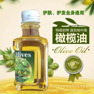 ���w��Ħ�����rե�ϙ�ֲ��w������Ժȫ���o�wSPA��������120ML