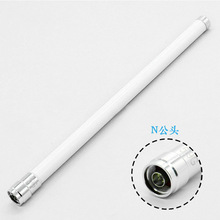 �S��ֱ�NN���^30cm �����ˮ 5.9GHzȫ����䓻�վ�쾀5900MHz