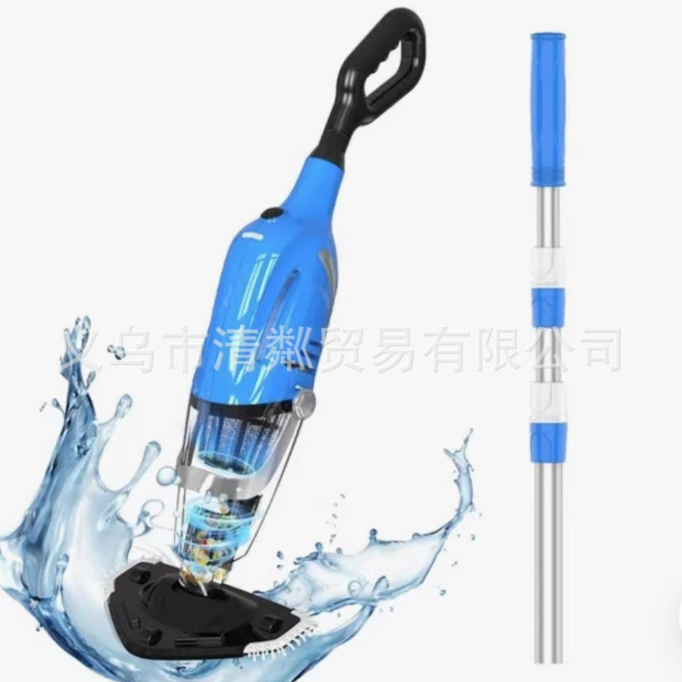 跨境新款泳池小型清洁器鱼池吸污机吸粪器婴浴池清洗机水下吸尘器