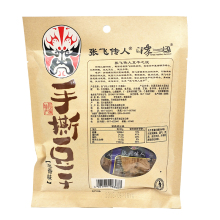 四川特产张飞传人手撕豆干180g素肉豆腐干卤香麻辣成都零食小吃