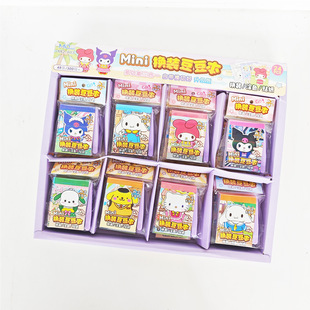 �羳���u�����t�Q�b����������Ȥζ�Tɫ��ü�����һ�ز��ľ��N��