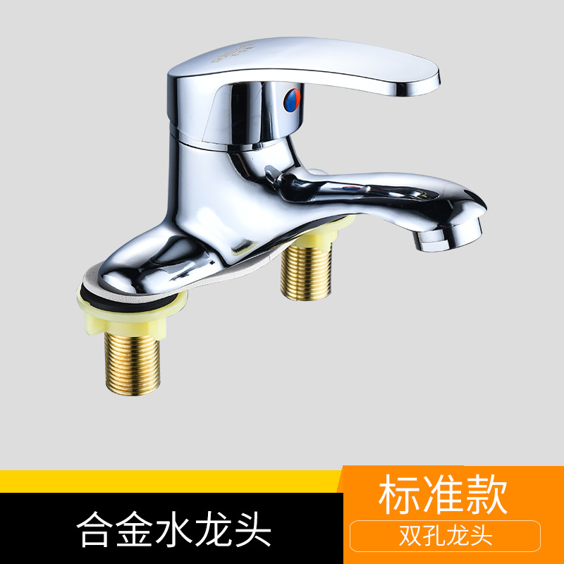 Grifos de latón, lavabo caliente y frío, doble agujero, lavabo caliente y frío, tres agujeros, lavabo de baño doméstico, lavabo de manos, lavabo de agua image 7