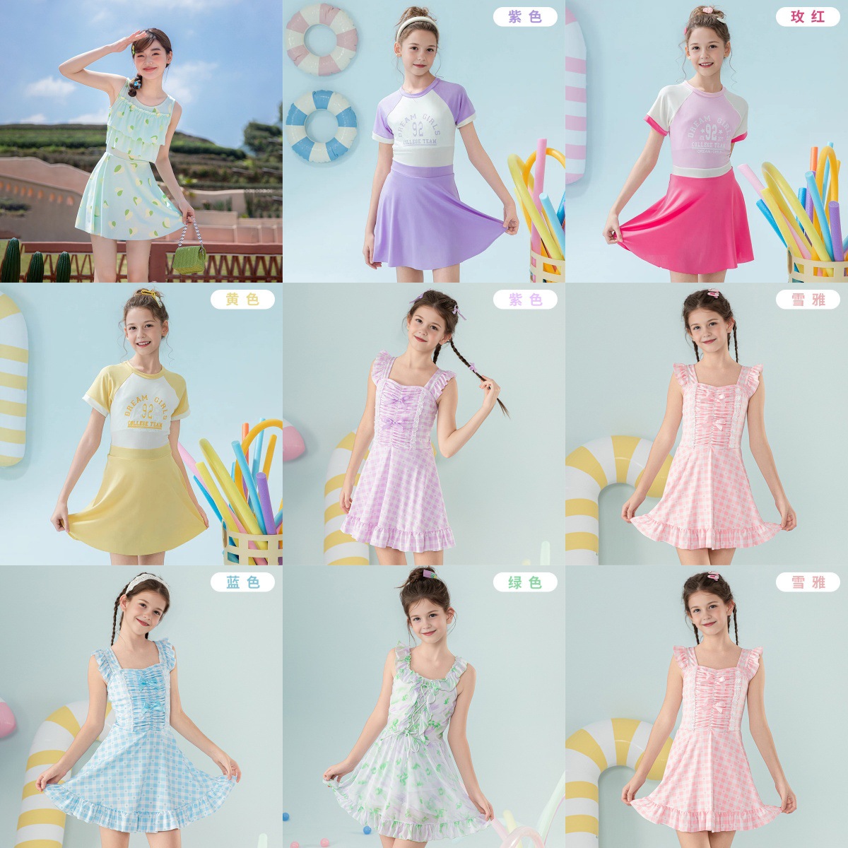 Traje de baño para niños Nuevo vestido de una pieza para niñas de secado rápido traje de baño transpirable niña grande lindo estilo occidental traje de baño de aguas termales