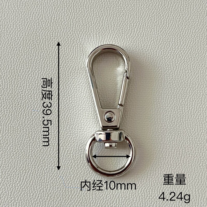 スポット卸売バッグジュエリーアクセサリー亜鉛合金ハイエンド電気メッキ犬バックル金属キーホルダー 3 点ラウンドテールプレートバックル|undefined
