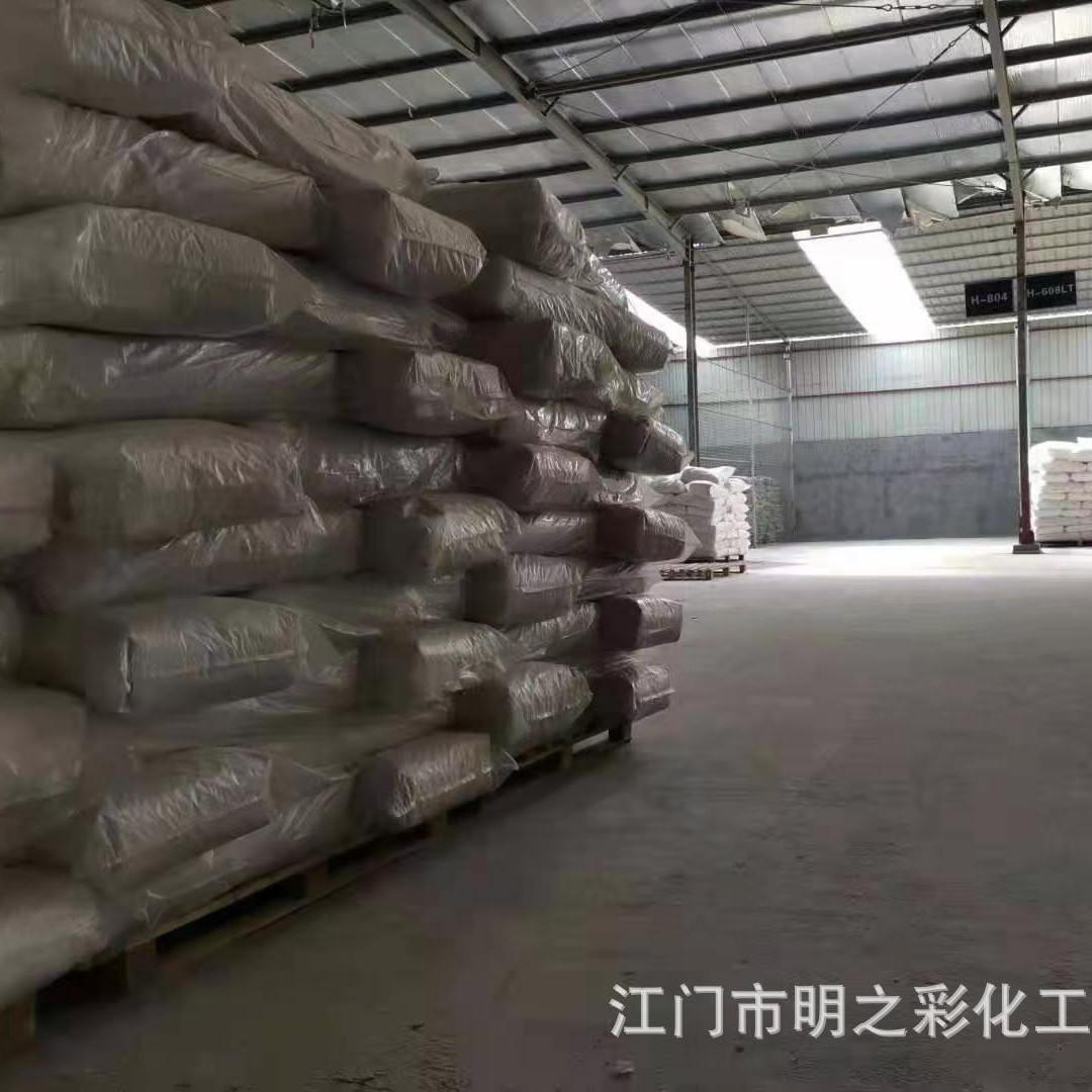 橡胶油弹性漆手感漆消光粉防麻花好分散性好过滤