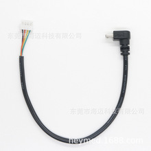 ���Ə��^Mini�D���Ӕ����� XH2.5-4P���әC�Ⱦ� �⺸���Դ�B�Ӿ�