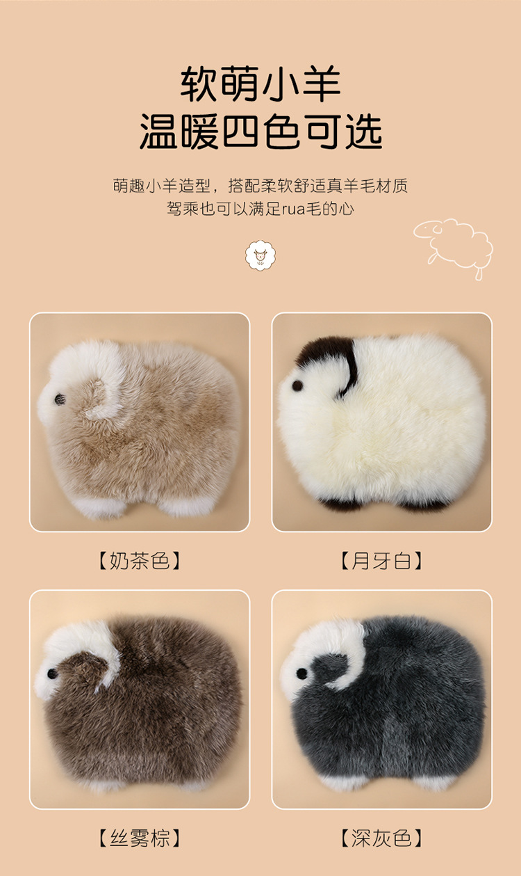 New car plush cushion winter plush backless pure wool warm single seat thick cute seat cushion
