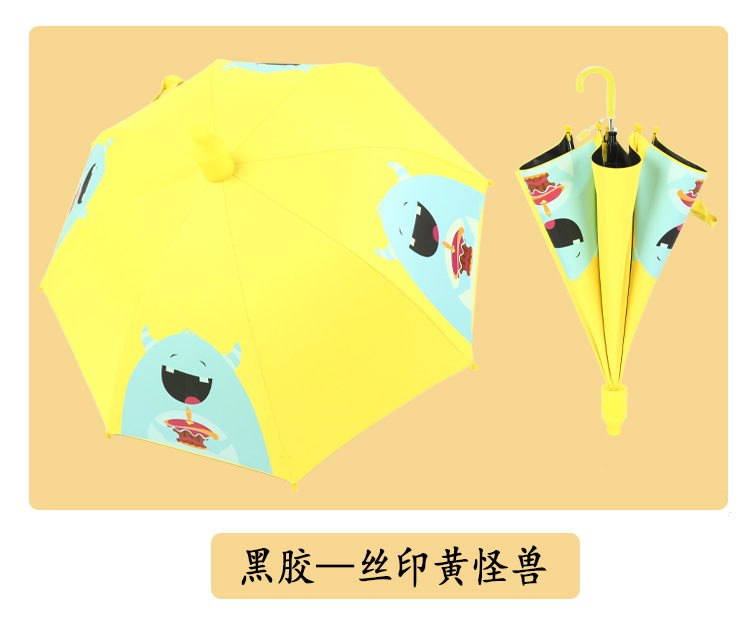 恐龙喷火详情页_14