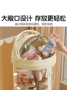 ♔ Doll Storage Bucket, Plush Toy Storage, Large-Capacity Transparent Cylindrical Basket for Organizing Dolls