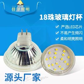 LED灯杯;LED球泡灯;LED豆胆灯