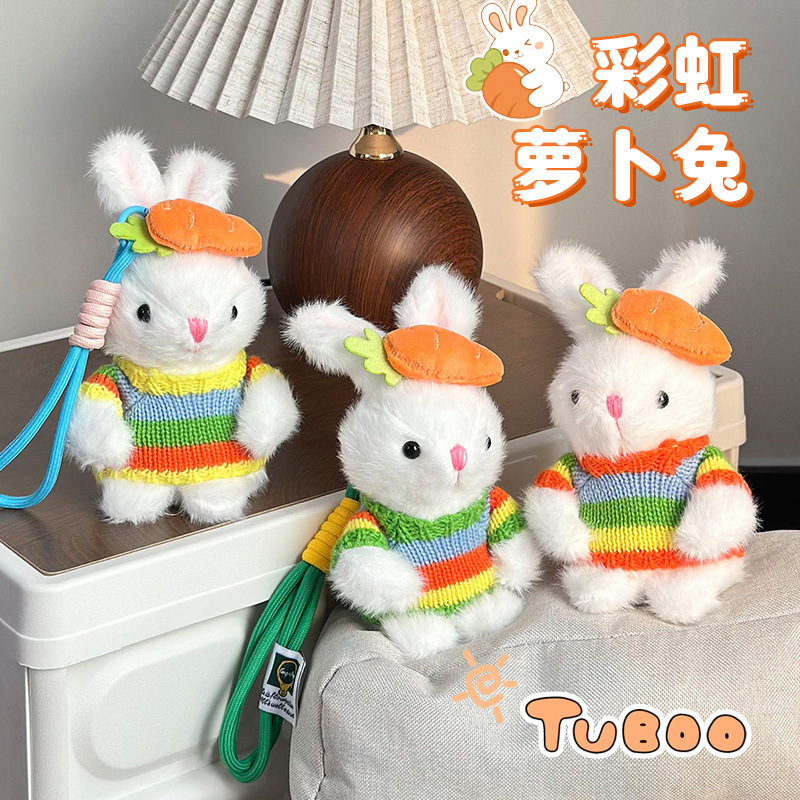 Nuevo colgante de conejo de zanahoria arcoíris colgante de conejo de zanahoria llavero de felpa muñeca linda muñeca de dibujos animados