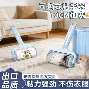 �LͲճë������ճë�LͲ��ë�l��ëˢ��Ͱ��LͲճë�����wճë��