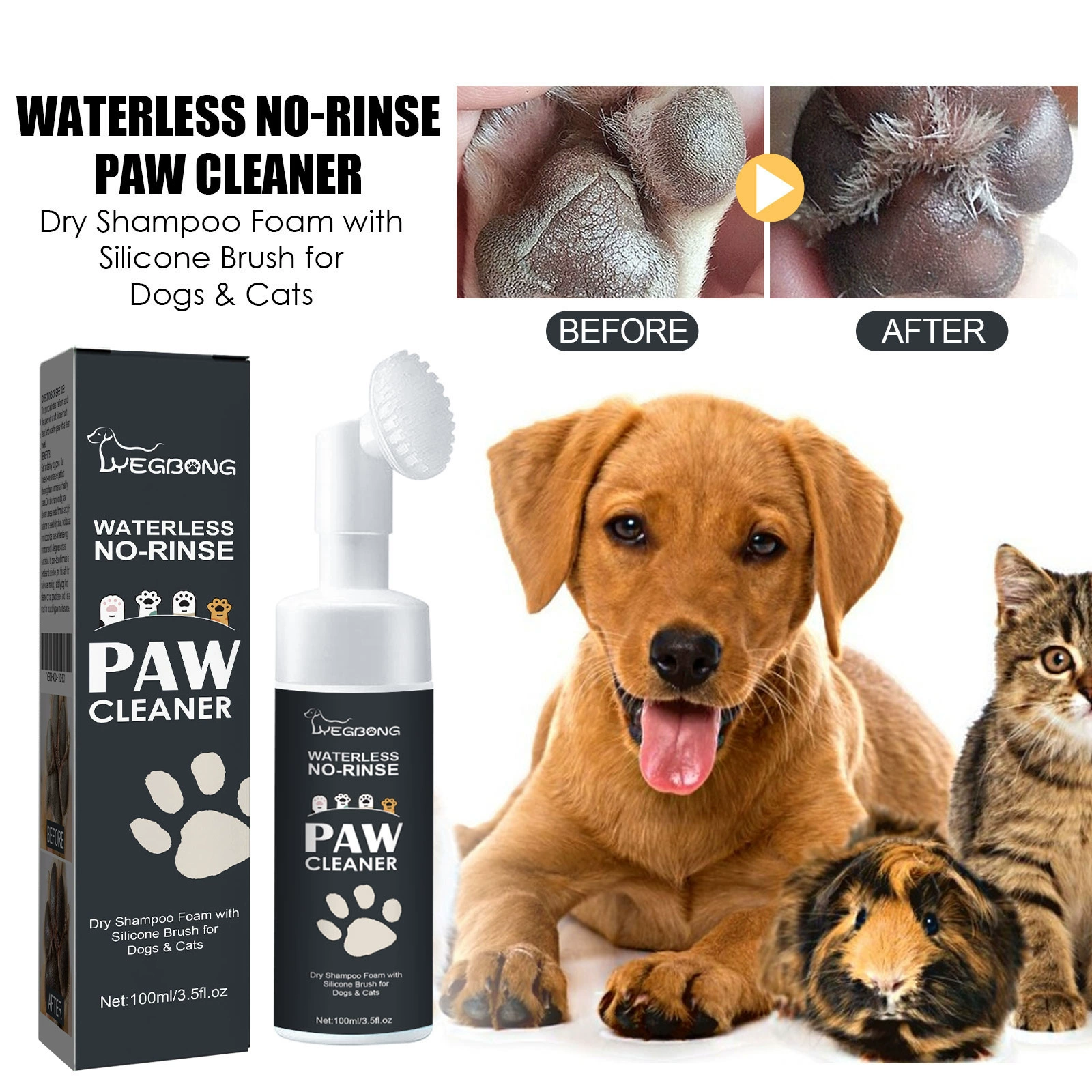 Yegbong средство для чистки лап для домашних животных собака кошачий коготь