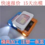 阻燃制作定制爬山氛围灯