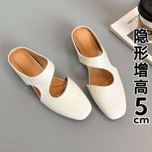 5cm�¸����^����ЬŮ�ļ���ƤС���^�OӋ�ж��֎������и�����Ь