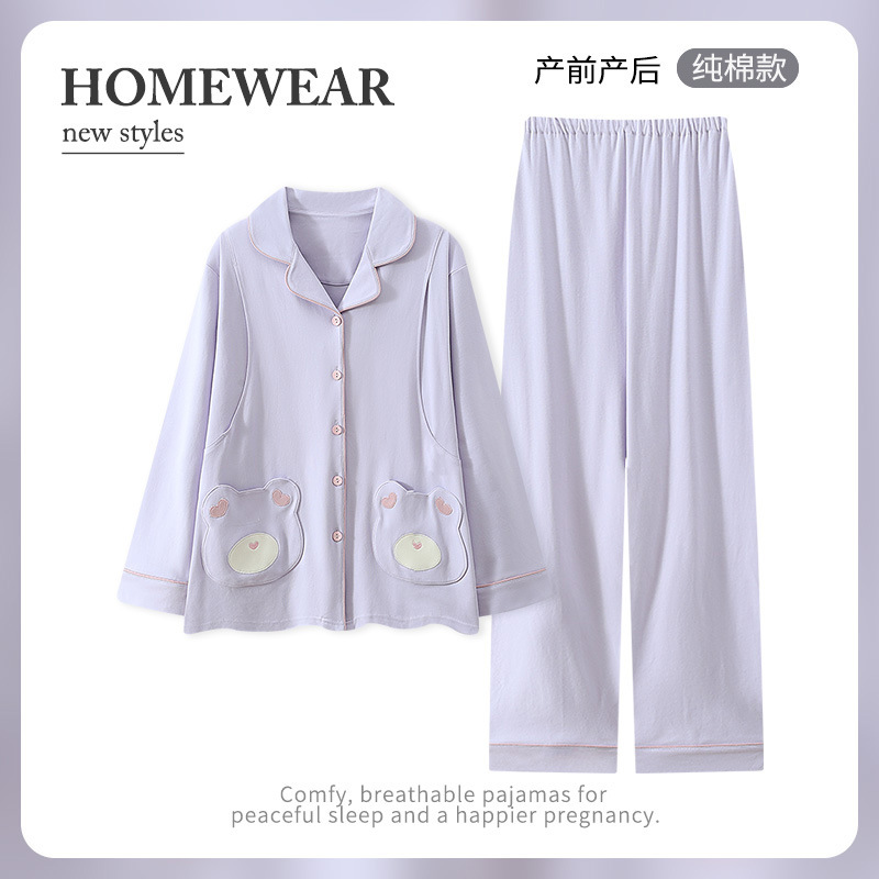 Maternity Pure Cotton Confinement Clothing, Category a Maternal and Infant Grade Autumn and Winter Maternity Home Clothes That Can Be Worn Outside, Winter Nursing Pajamas Set