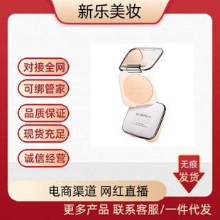 BABREA��/ؐ/���ἆ�������16g�pӯ�������y�߹���ö��y����