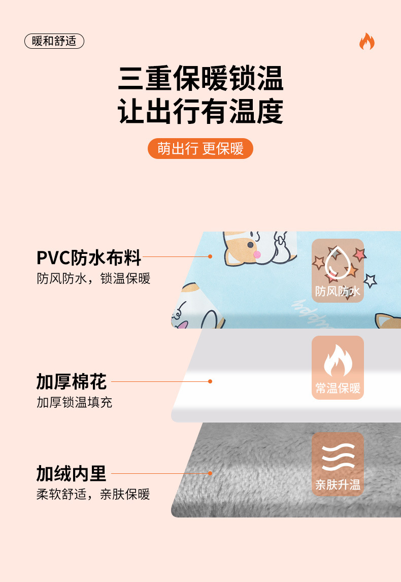 Electric Bike Handlebar Covers Are Warm in Winter, Thickened, Waterproof, Windproof, and Protect the Hands from the Cold
